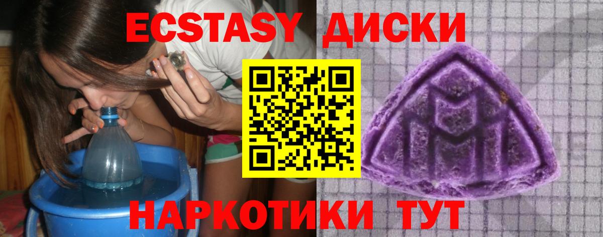 Каннабис  ГАШИШ  Мефедрон кристаллы  Сердобск  Гашиш  Alpha-PVP СК кристаллы  Вход с VPN  КОКАИН 