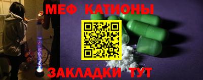 соль курить ск Кудрово