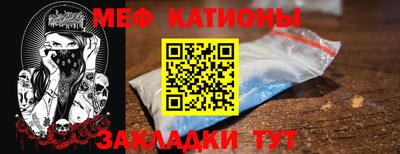 стаф Пушкино