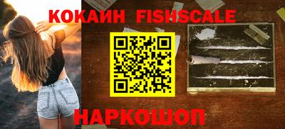 скорость mdpv Пугачёв