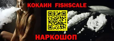 PSILOCYBIN Пыть-Ях