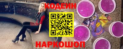 скорость mdpv Пугачёв