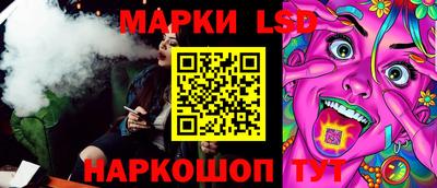 PSILOCYBIN Пыть-Ях