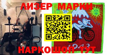скорость mdpv Пугачёв