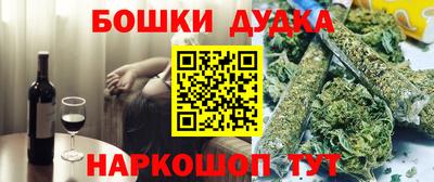 PSILOCYBIN Пыть-Ях