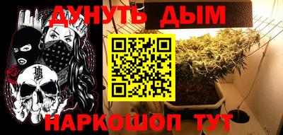 меф VHQ Первоуральск