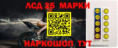 трава Кудымкар