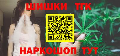 PSILOCYBIN Пыть-Ях
