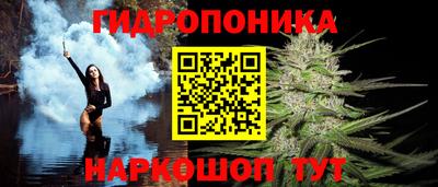 скорость mdpv Пугачёв