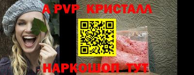 трава Кузнецк