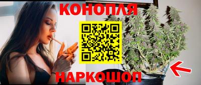 скорость mdpv Пугачёв