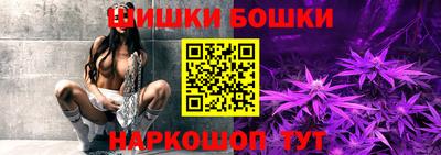 MDMA Premium VHQ Пенза