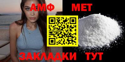 скорость mdpv Пугачёв