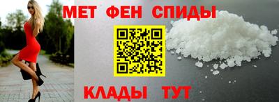 PSILOCYBIN Пыть-Ях