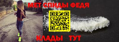 стаф Пушкино