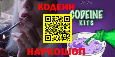скорость mdpv Пугачёв