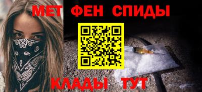 PSILOCYBIN Пыть-Ях