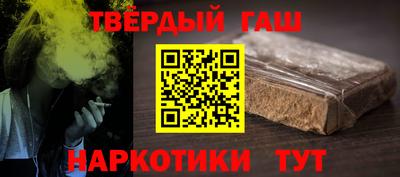 скорость mdpv Пугачёв