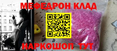 PSILOCYBIN Пыть-Ях